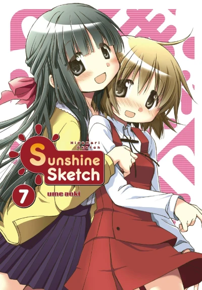 Cover of Vol. 7