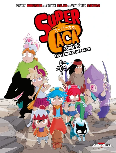 Cover of Le Temple de Seth