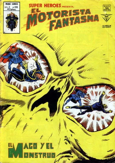 Cover of El Motorista Fantasma