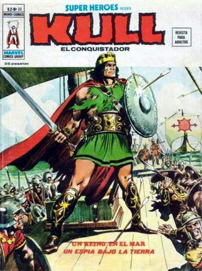 Cover of Kull