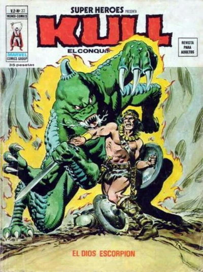 Cover of Kull