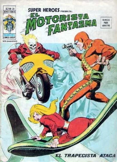 Cover of El Motorista Fantasma : El Trapecista