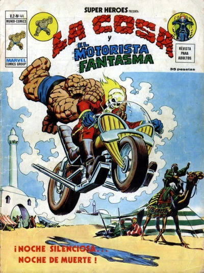 Cover of La Cosa y El Motorista Fantasma