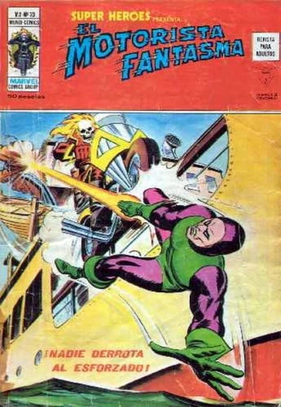 Cover of El Motorista Fantasma