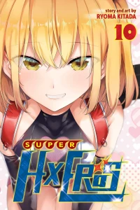 The Ultimate Mating Pair