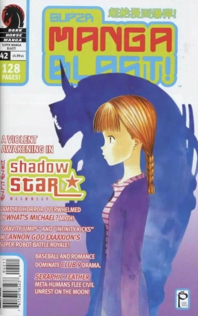 Cover of Issue #42