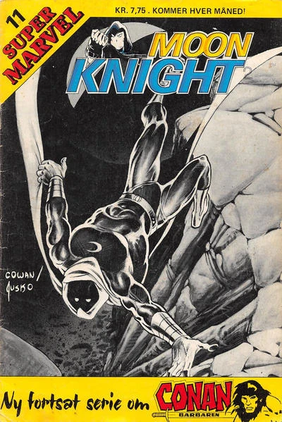 Cover of Issue #198211