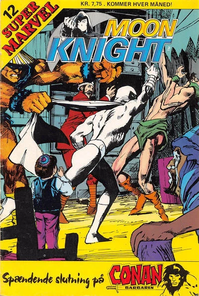 Cover of Issue #198212