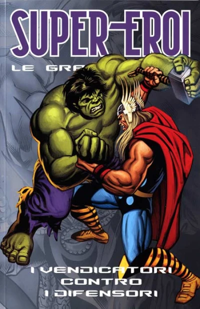 Cover of I Vendicatori contro i Difensori