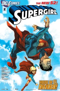 Supergirl (Volume 5)