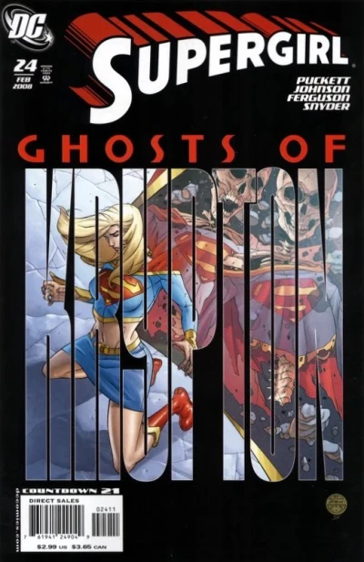 Cover of Supergirl (Volume 6)