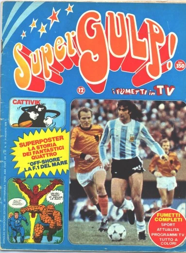 Cover of "Off-Shore": la F.1 del Mare