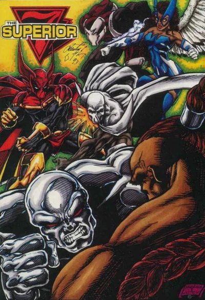 Cover of The Starcore Saga, Part 5