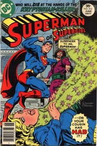 Today the City... Tomorrow the World