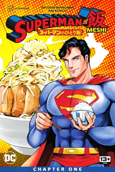 Cover of Superman vs Torikazoku's Yakitori