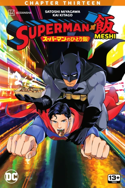 Cover of Superman & Cyborg vs Mattsun's First-Rate Fusion Menu