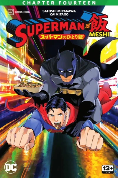 Cover of Superman vs Saizeriyan's Healthy Mediterranean Menu
