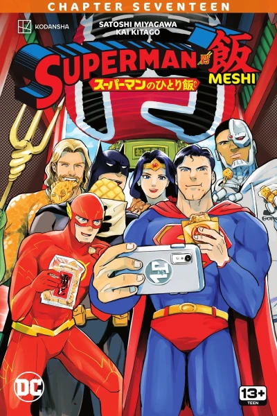 Cover of Superman vs Yumeyasatobei's Crowd-Pleasing Set Meal