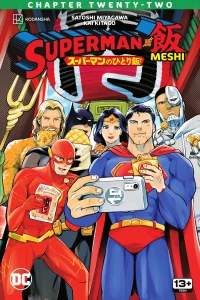 Superman vs Fried Rice from Osaka Ohsho