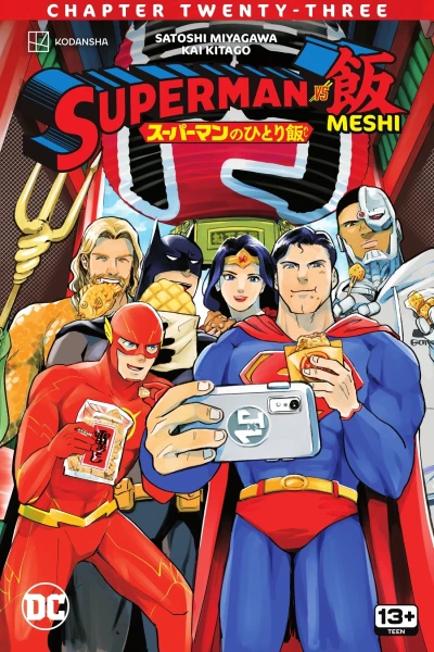 Cover of Superman & Lois vs Royale Host's Breakfast Special