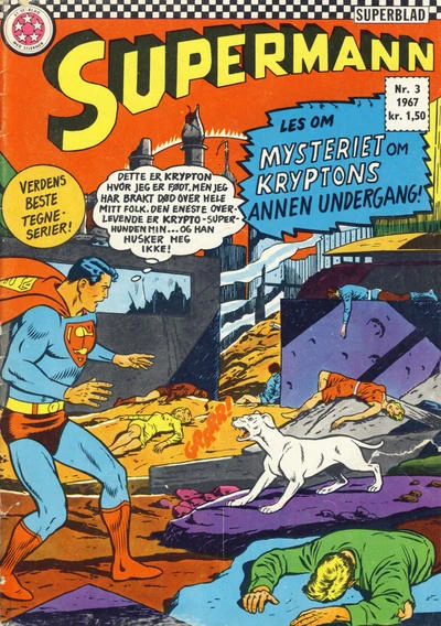 Cover of Issue #196703