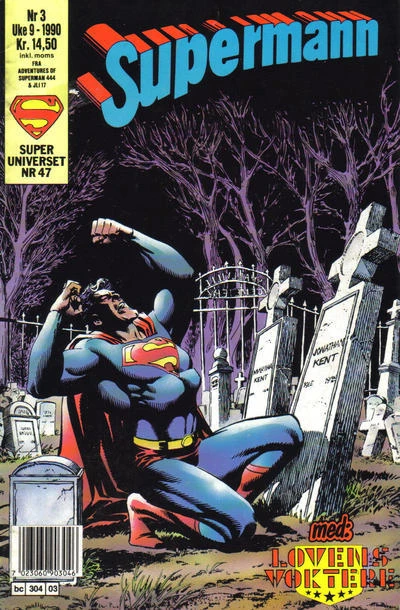 Cover of Issue #199003