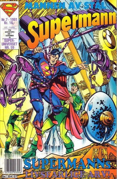 Cover of Issue #199107