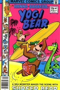 Surfer Bear