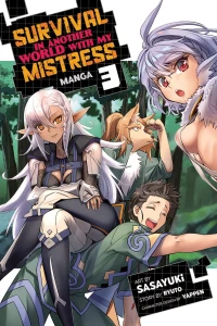 Her Demands Must Be Satisfied