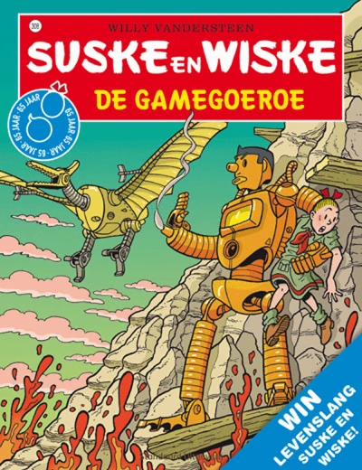 Cover of De Gamegoeroe
