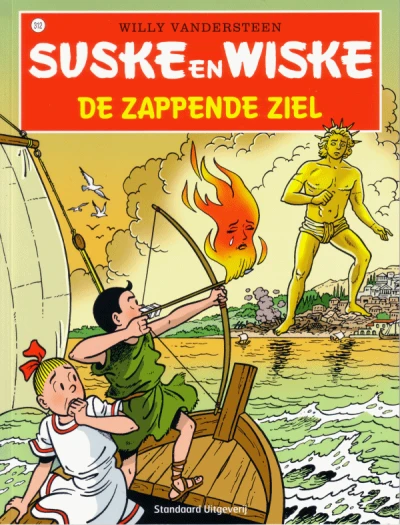 Cover of De Zappende Ziel