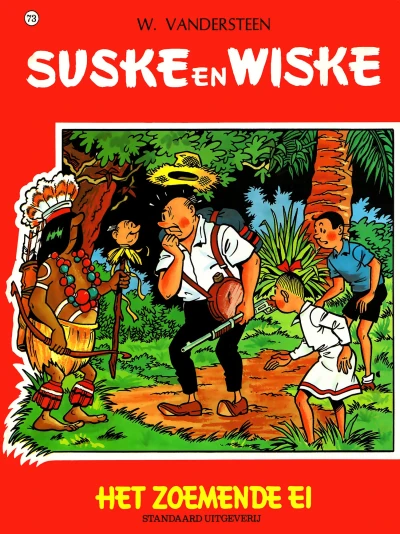 Cover of Het Zoemende Ei