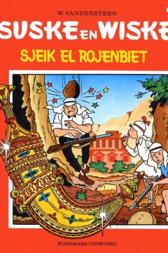 Sheik El Rojenbiet