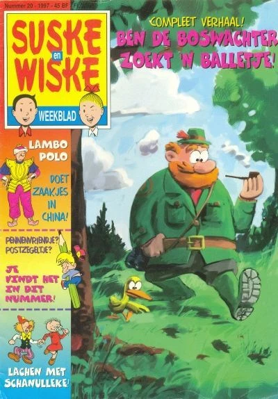 Cover of Issue #199720