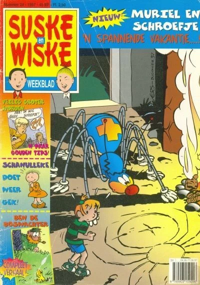 Cover of Issue #199724
