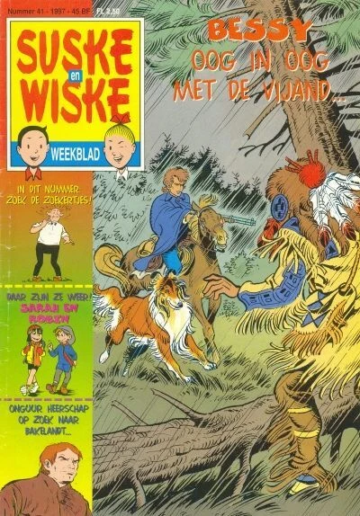 Cover of Issue #199741