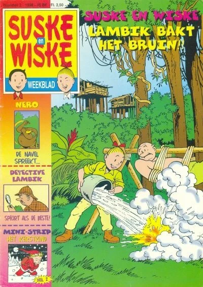 Cover of Issue #199802