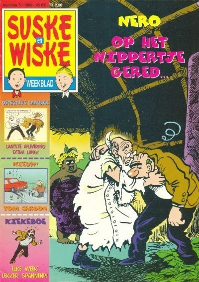 Cover of Issue #199805