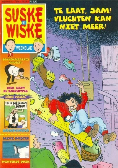 Cover of Issue #199808