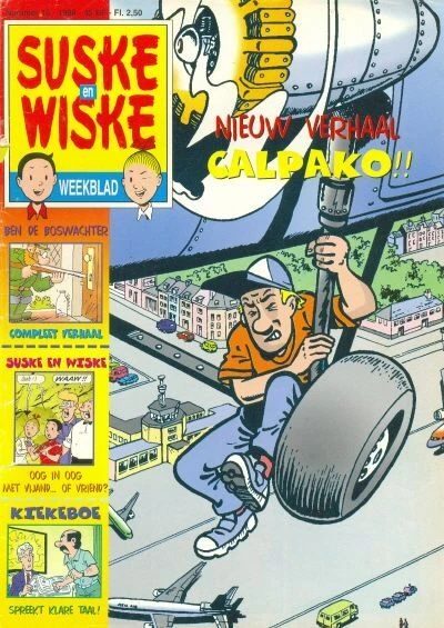 Cover of Issue #199816