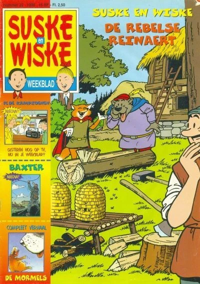 Cover of Issue #199822