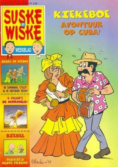 Cover of Issue #199825