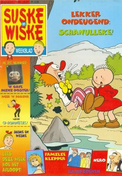 Cover of Issue #199841