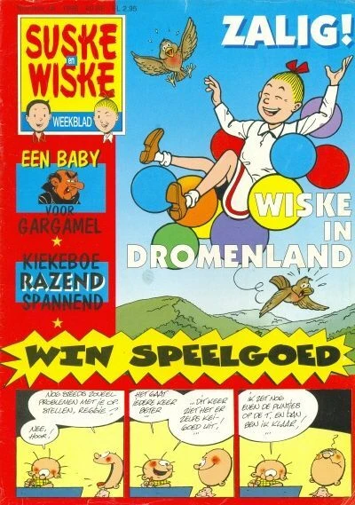 Cover of Issue #199848