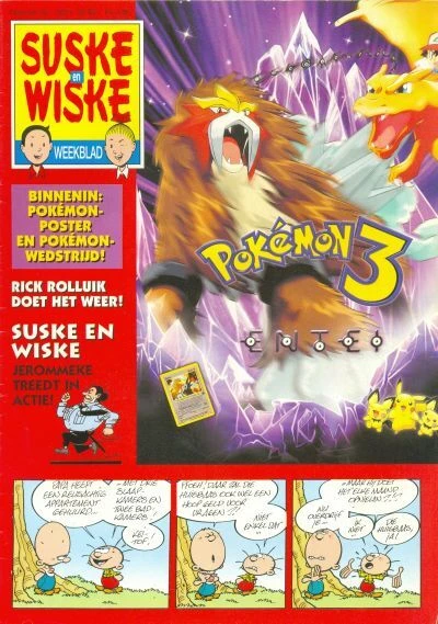 Cover of Pokemon 3
