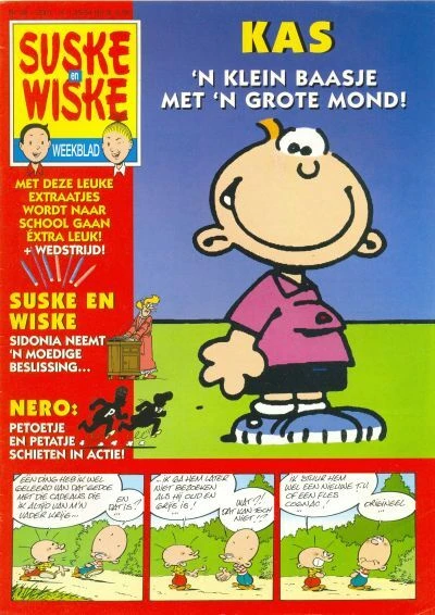 Cover of Issue #200139
