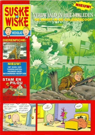 Cover of Issue #200151