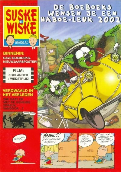 Cover of Issue #200202