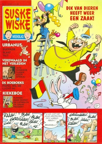 Cover of Issue #200205