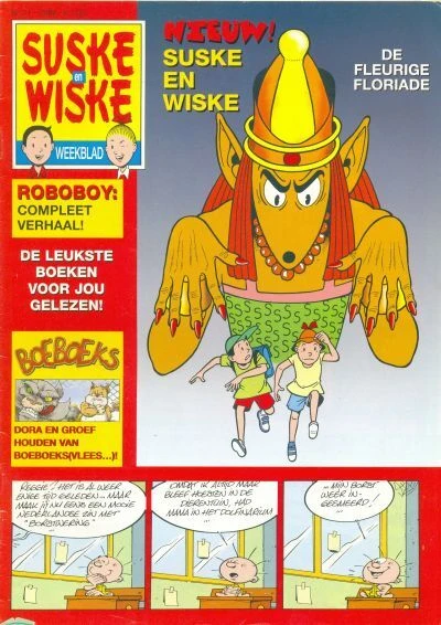 Cover of Issue #200211